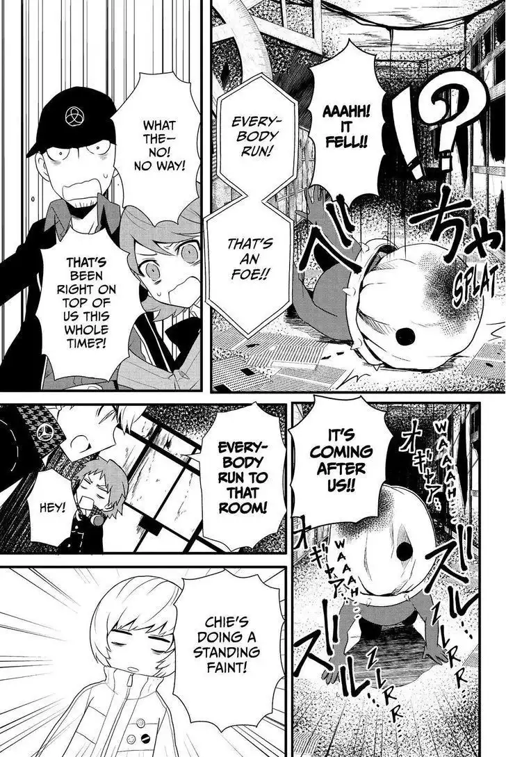 Persona Q - Shadow of the Labyrinth - Side: P4 Chapter 14 21